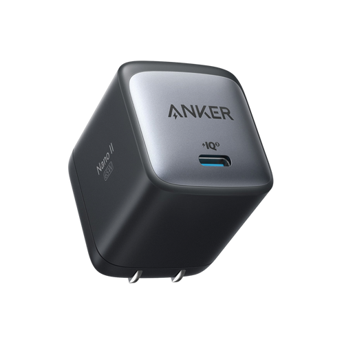 Anker 715 Nano II 65W charger for fast charging of smartphones and laptops, compact design, and USB-C port for versatile use.